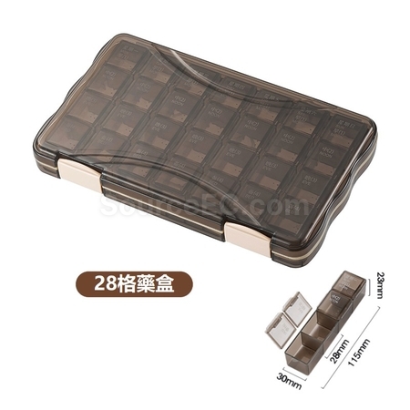 Customization Pill Box Corporate Gifts