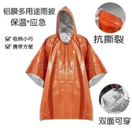 Customization Rain Poncho Corporate Gifts