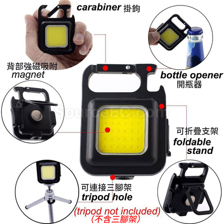 Customization Pocket Keychain LED Flashlight Corporate Gifts