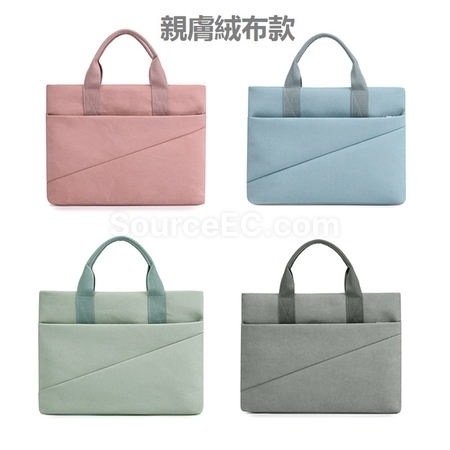 Customization Laptop Hand-carry Bag Corporate Gifts
