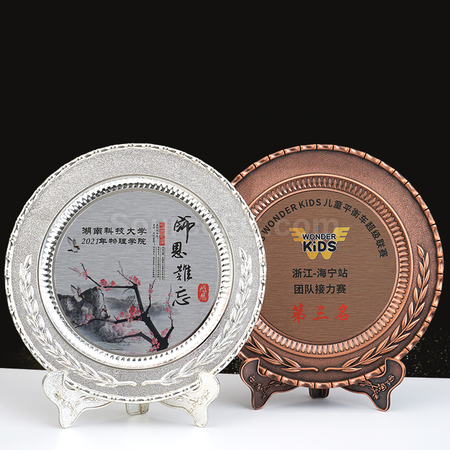 Customization Silver Plate Corporate Gifts