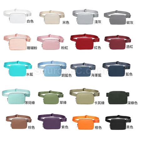 Customization Multi-functional Waist Bag Corporate Gifts