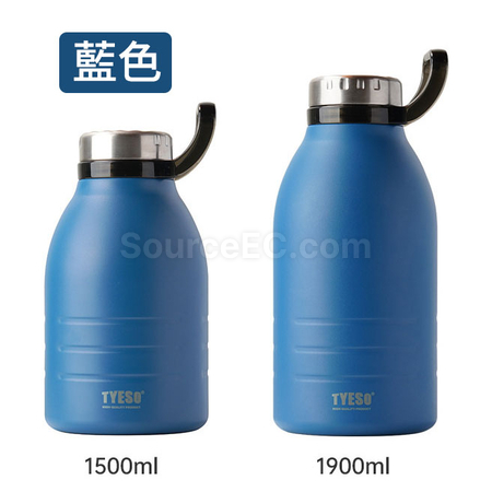 Customization Large Capacity Vacuum Bottle Corporate Gifts
