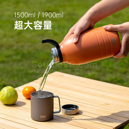 Customization Large Capacity Vacuum Bottle Corporate Gifts