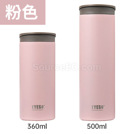 Customization 500ML Vacuum Flasks Corporate Gifts