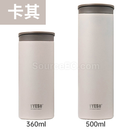 Customization 500ML Vacuum Flasks Corporate Gifts