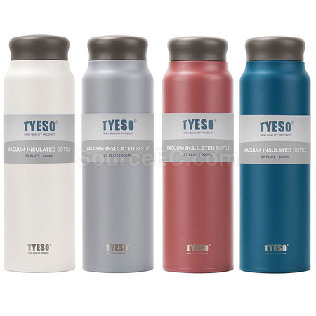 Customization 800ML Sports Water Bottle Corporate Gifts