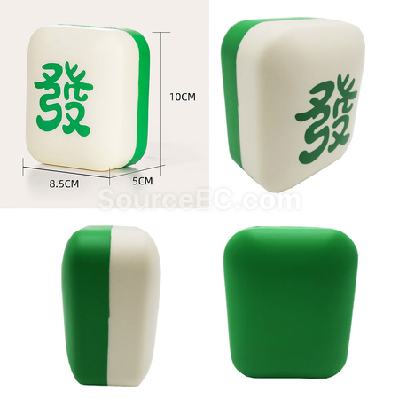 Customization Decompression Mahjong Corporate Gifts