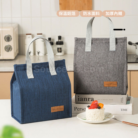 Customization Velcro Insulation Bag Corporate Gifts