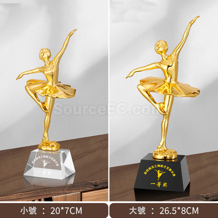 Customization Trophy Cup Corporate Gifts