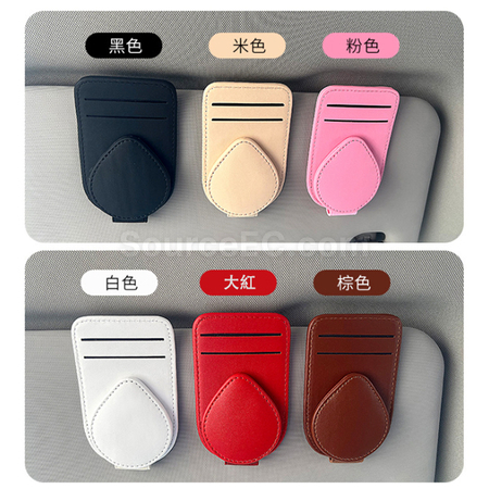 Customization Glasses Organizer Corporate Gifts