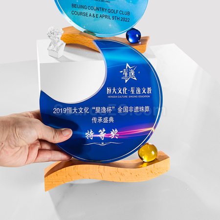Customization Moon Wooden Crystal Medal Corporate Gifts
