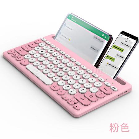 Customization Multi-keyboard Corporate Gifts