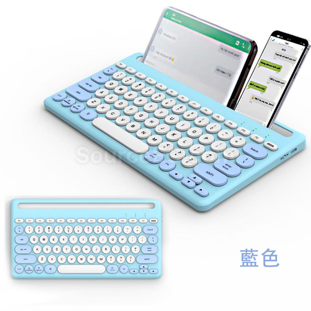 Customization Multi-keyboard Corporate Gifts