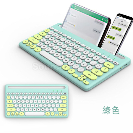 Customization Multi-keyboard Corporate Gifts