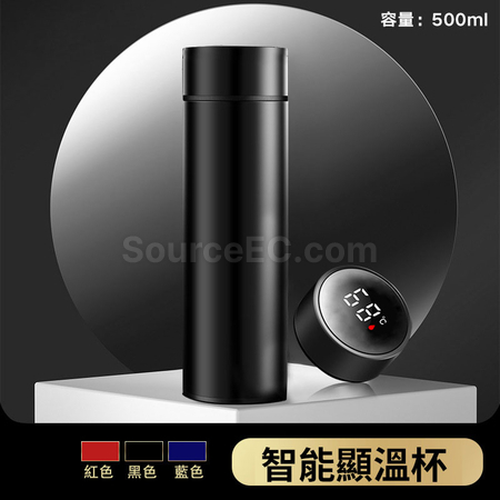 Customization Umbrella And Thermal Cup Gift Set Corporate Gifts