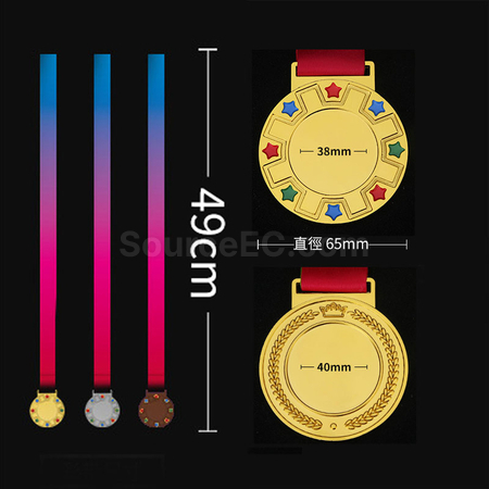 Customization Coloured Medal Corporate Gifts