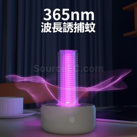 Customization Mosquito Killer Corporate Gifts