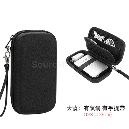 Customization Storage Bag Corporate Gifts
