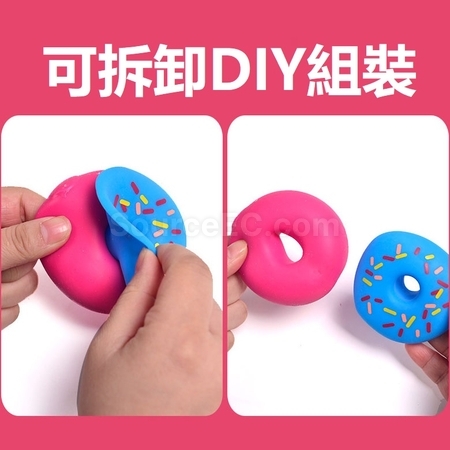 Customization Decompression Toys Corporate Gifts