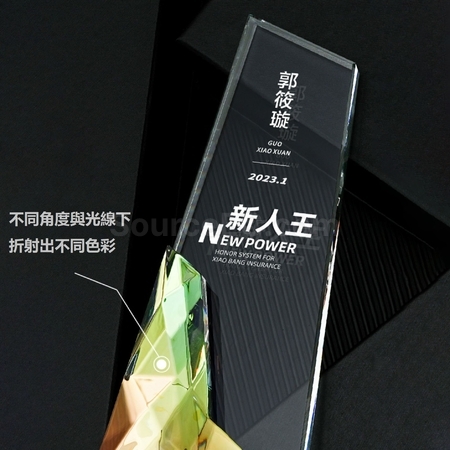 Customization Gradient Crystal Trophy Corporate Gifts