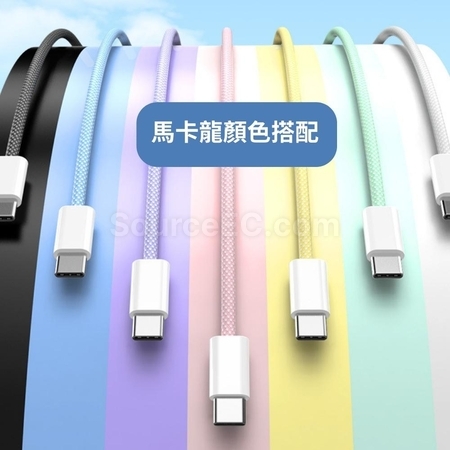 Customization Charging Line for iPhone Corporate Gifts
