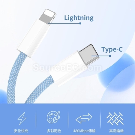 Customization Charging Line for iPhone Corporate Gifts