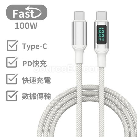 Charging Line