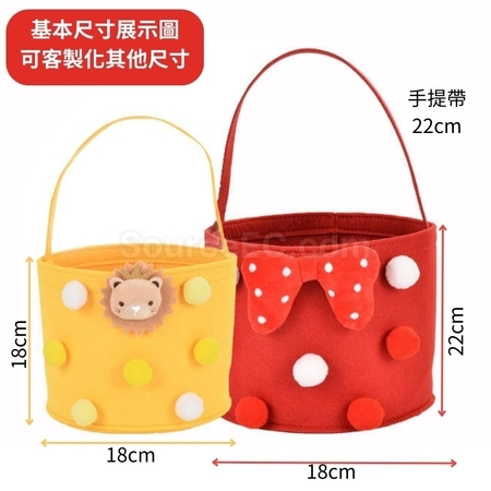 Customization Felt Lucky Bucket Corporate Gifts