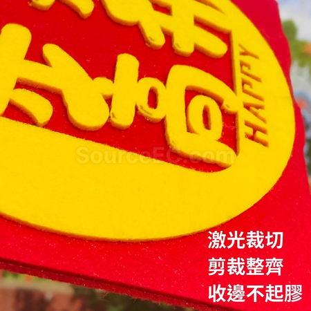 Customization Dragon Felt Red Pocket Corporate Gifts