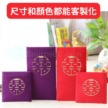Customization Felt Red Pocket Corporate Gifts