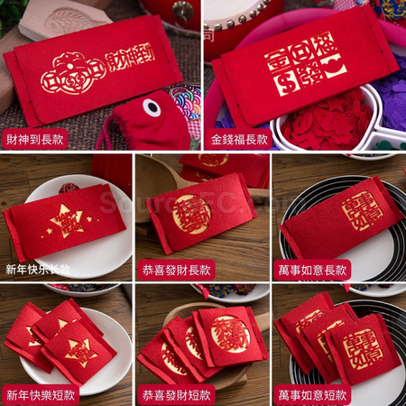 Customization Felt Red Pocket Corporate Gifts