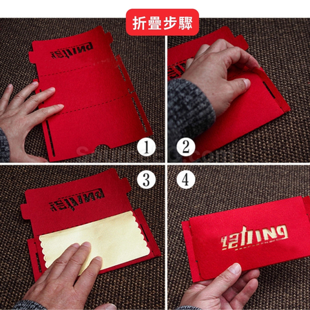 Customization Felt Red Pocket Corporate Gifts