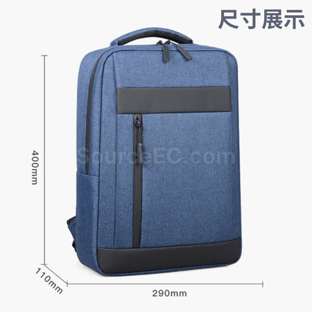 Customization Backpack Corporate Gifts