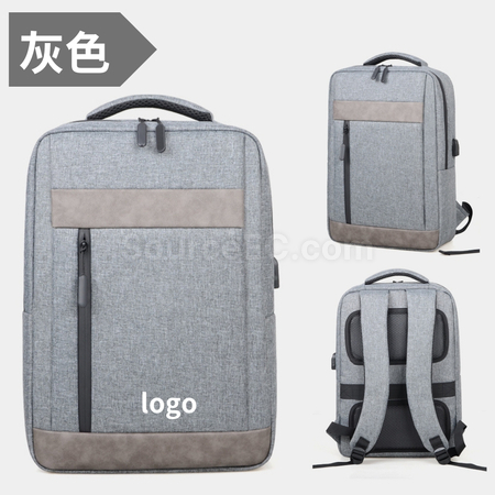 Customization Backpack Corporate Gifts