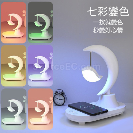 Customization Multi-functional Wireless Speaker with LED Light Corporate Gifts