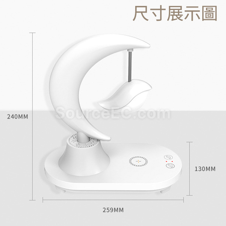 Customization Multi-functional Wireless Speaker with LED Light Corporate Gifts