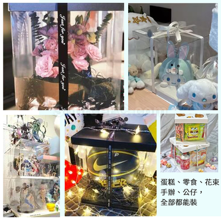 Customization Transparent Packaging Box Corporate Gifts
