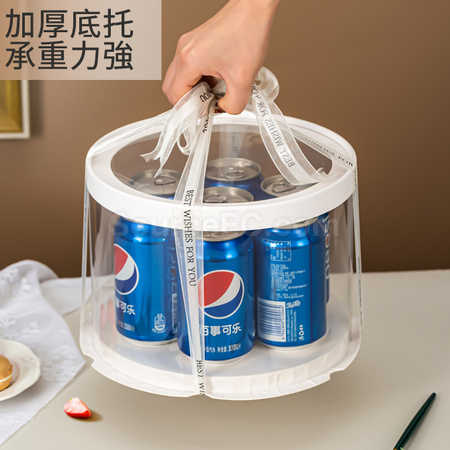 Customization Fully transparent cake packaging box Corporate Gifts