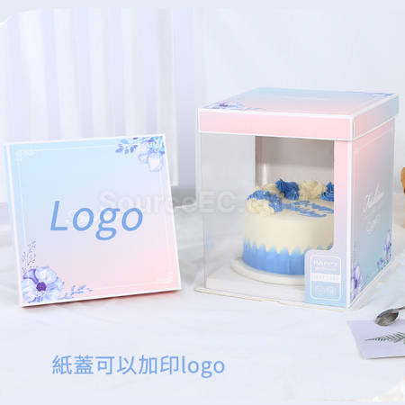 Customization Fully transparent cake packaging box Corporate Gifts