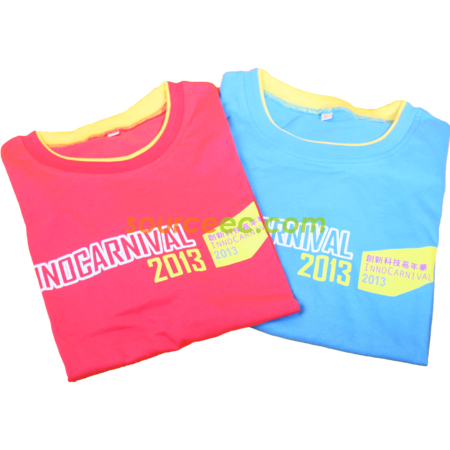 Advertising T-Shirt