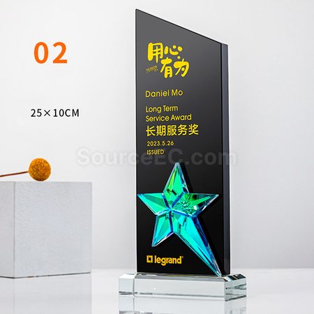 Customization Gradient Crystal Trophy Corporate Gifts