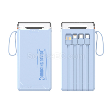 Customization Comes with 4-wire Power Bank Corporate Gifts