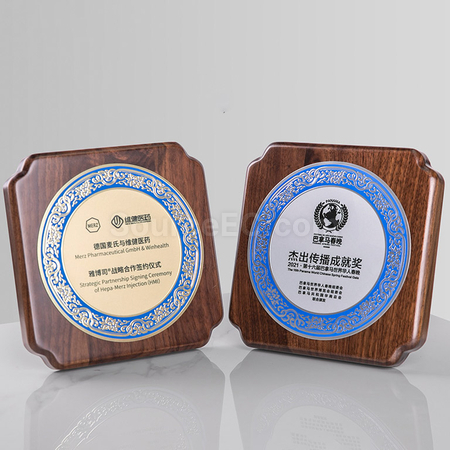 Wooden Plate