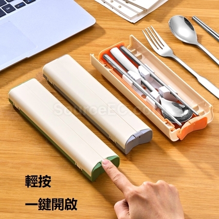 Customization Stainless Steel Tableware Corporate Gifts
