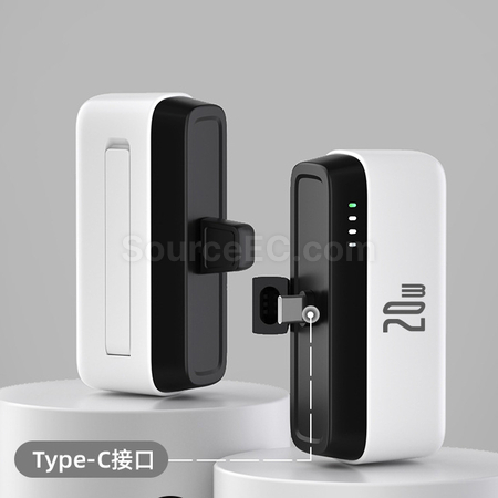 Customization Wireless Capsule Charging Bank Corporate Gifts