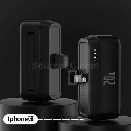 Customization Wireless Capsule Charging Bank Corporate Gifts