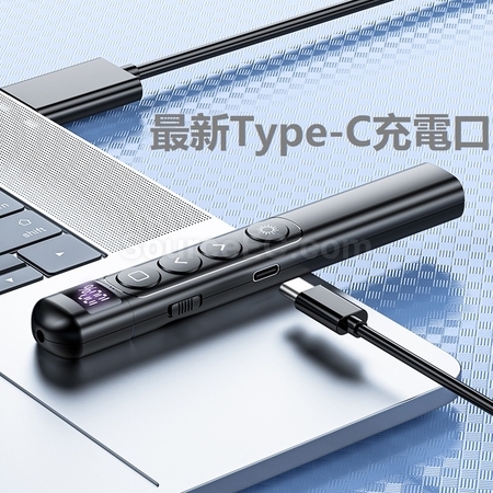 Customization Rechargeable Wireless Presenter Corporate Gifts