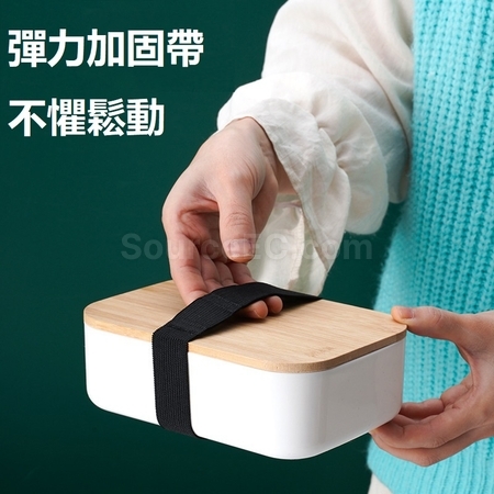 Customization Wheat Straw LunchBox Corporate Gifts
