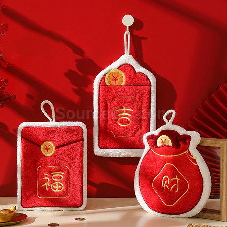 Customization Creative Hand Towel Corporate Gifts